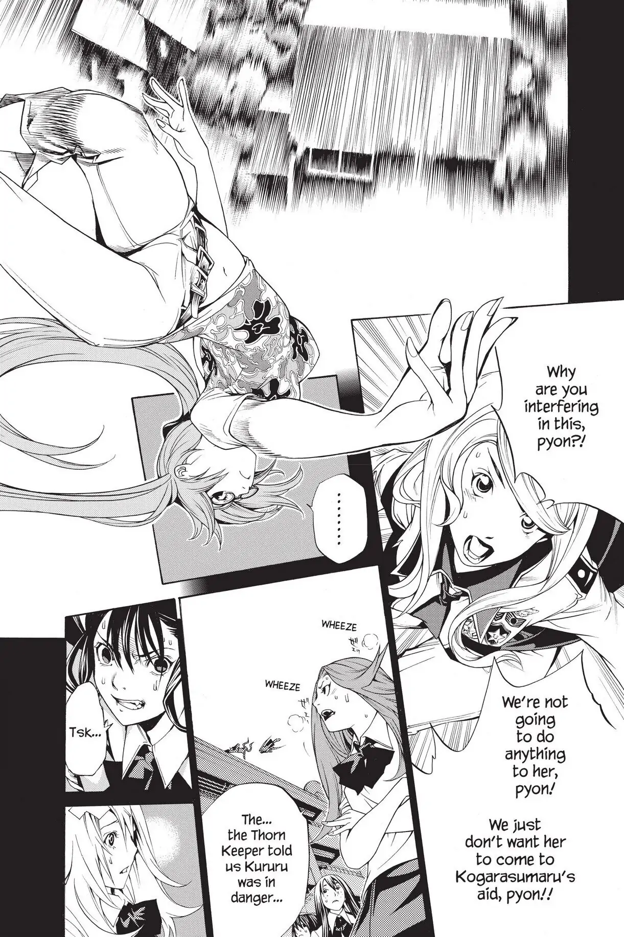 Air Gear Chapter 179 image 09